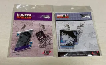 HUNTER x HUNTER 클로로