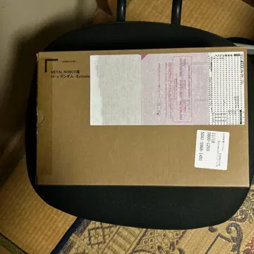 METAL ROBOT혼 SIDE MS 하이-뉴 건담 Exclusive