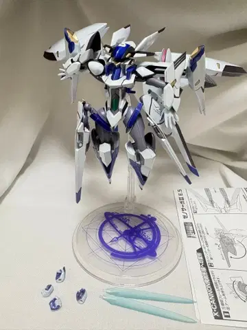 메가하우스 가변 액션 제노사가 에피소드 III E.S. 디나