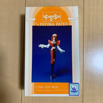 보크스 1/8 파티마 A T