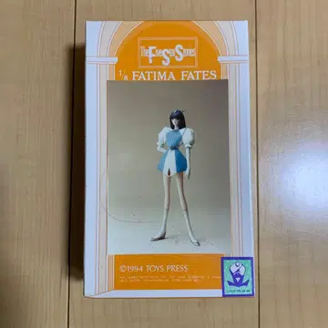 보크스 1/8 슈샤