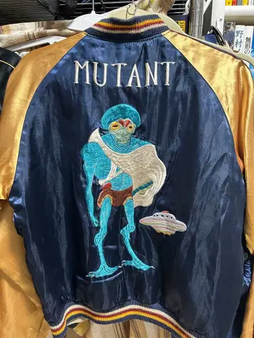 동양 엔터프라이즈 뮤턴트 자수 스카잔