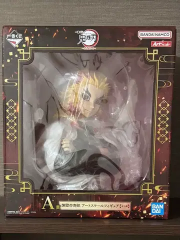 귀멸의 칼날 렌고쿠 쿄쥬로 제일복권 아트 스케일 피규어