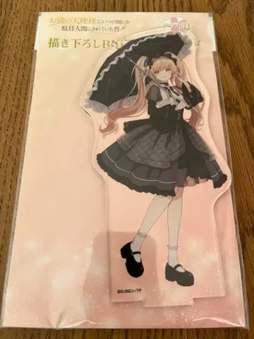 이웃집 천사의 아야카시 마히루 아크릴 스탠드 고딕 드레스