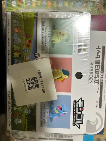 몬코레 출발의 3마리 세트 / 포켓몬 30주년 기념 / 6개 세트