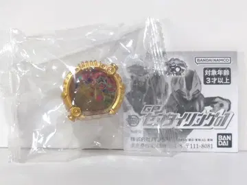 넘버원 전대 고주레인저 GP 센타이 링 01 오레인저 2