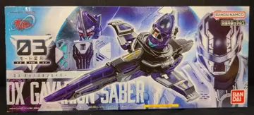 반다이남코 모드 변형 초우주형사 갸반 인피니티 DX 갸바리온 세이버