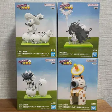 냥코 대전쟁 피규어 4종 세트