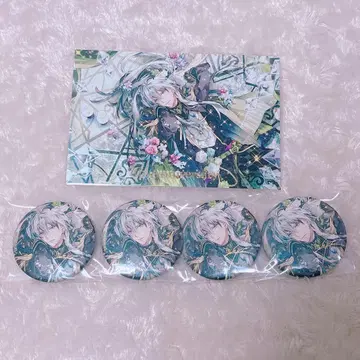 아이나나 엑스포 센