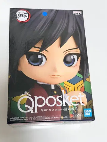귀멸의 칼날 Qposket 큐포스켓 토미오카 기유 피규어