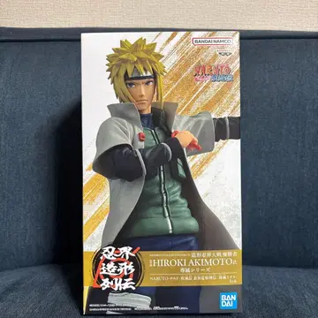 NARUTO 히로키 아키모토 피규어
