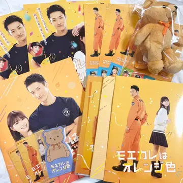 모에카레는 오렌지 컬러 럭셔리판 DVD 굿즈 세트 이와모토 히카루