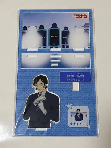 모로후시 타카아키 캐릭터 소개 아크릴 스탠드 Vol.5 명탐정 코난