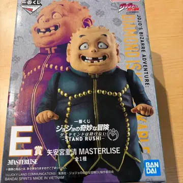 제일복권 죠죠의 기묘한 모험 E상 야스미 카게키요