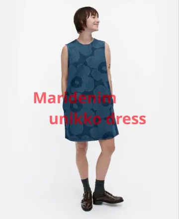 marimekko 마리메꼬 Maridenim unikko 원피스