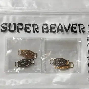 슈퍼 비버 트윙클 크루 가챠가챠 듀브레 2세트