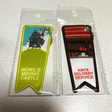 지브리 입체 조형물전 한정판 키링