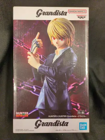 반다이 스피리츠 그란디스타 헌터x헌터 크라피카