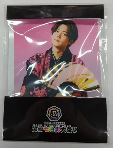 WEST. 24년 간사이 칠색 남자 대축제 코타키 노조미 태피스트리