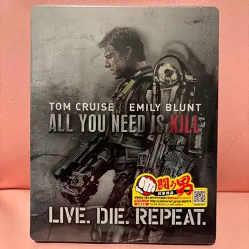 Blu-ray ALL YOU NEED IS KILL 스틸북 사양