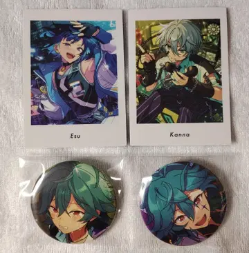 앙스타 에스프리 묶음 판매