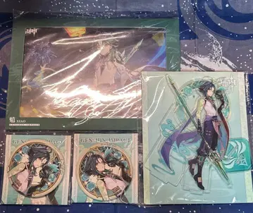 원신 쇼 묶음 판매