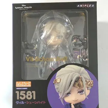 트위스테 빌 셰인하이트 넨도로이드