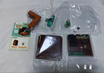 동물의 숲 해피룸 마스터