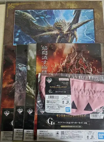 몬스터 헌터 와일즈 제일복권 B상 G상 E상