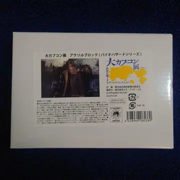 캡콤 대전시회 레온 아크릴 블록 바이오하자드