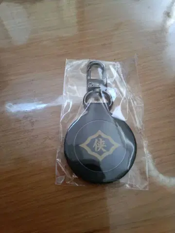 메루카리 최저가 일본 통일 공식 굿즈 PU 가죽 키링