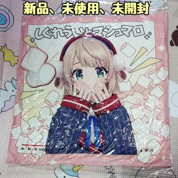 [ 시구레 우이 ] 로손 오리지널 쿠션