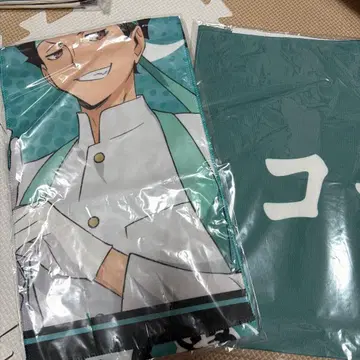 하이큐!! 머플러 타월 오이카와 토오루 아오바죠사이