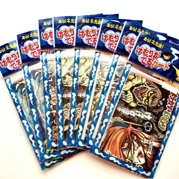 낱개 판매 가능 요괴 연기 카드 연기 새상품 5장 x 8봉 일본제