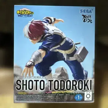 나의 히어로 아카데미아 피규어 XrossLink