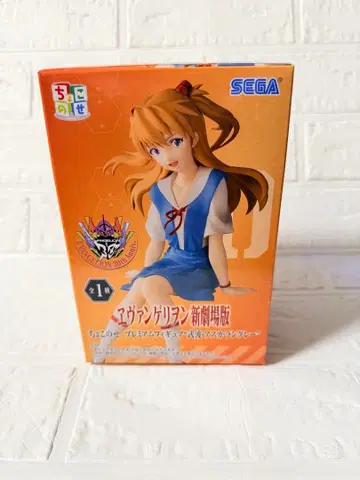 에반게리온 신극장판 쵸코노세 피규어 시키나미 아스카 랑그레이 새상품