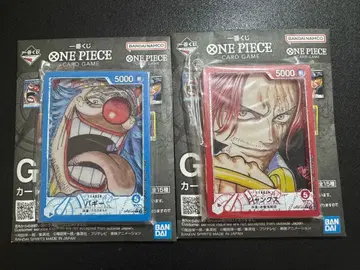 제일복권 원피스 카드 디자인 아크릴 스탠드 샹크스 배기