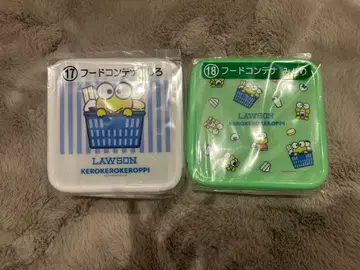 산리오 로손 복권 케로피 컨테이너