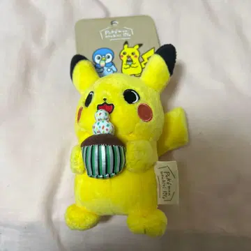 포켓몬 마스코트 피카츄 느긋한 라이프