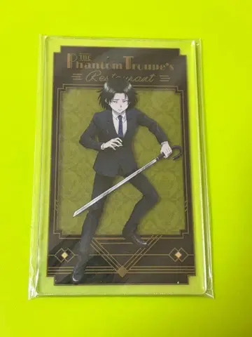 페이탄 아크릴 카드 HUNTER x HUNTER