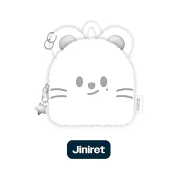 StrayKids SKZOO 백팩 실버ver. 지니렛