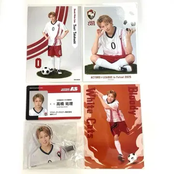 ACTORS LEAGUE 2025 풋살 타카하시 유우리 묶음 판매