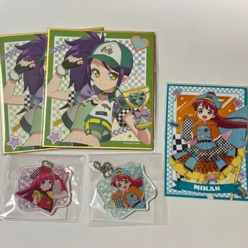 프리파라 마루쿠지 전력 돌진 소피 시온 미캉