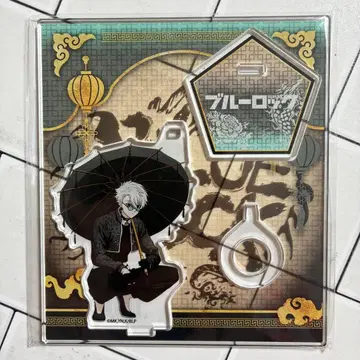 블루 록 돈키 최애 봉투 아크릴 펜 스탠드 아크릴 스탠드 나기 세이시로