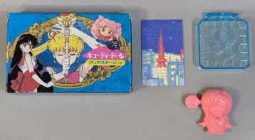 모리나가 밀크 캐러멜 세일러문 R 큐티 인형 2. 세일러 머큐리