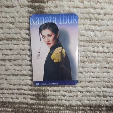 하우텐보스 가극단 포토 카드