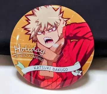나의 히어로 아카데미아 바쿠고 카츠키 캔뱃지