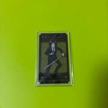 페이탄 아크릴 카드 HUNTER x HUNTER