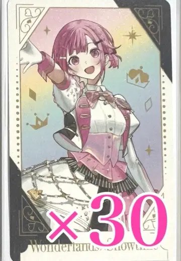 프로세카 감사제 호우 에무 그리팅 카드 컬렉션