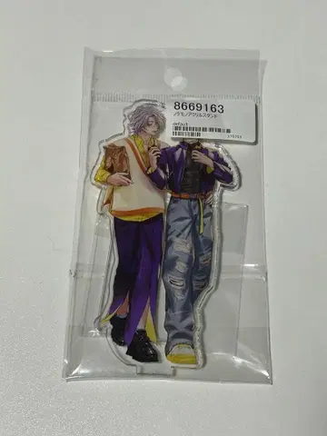 BL 노케모노 오버 레슨 아크릴 스탠드